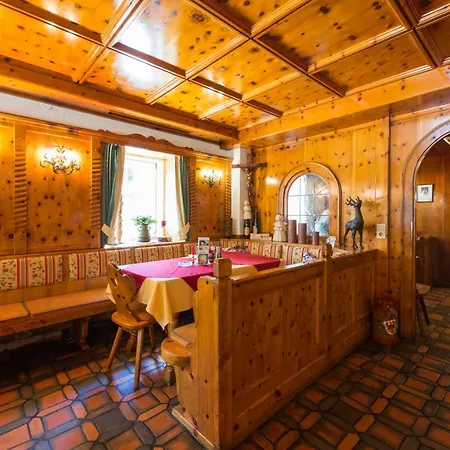 Inn Landgasthof Bierfriedl *