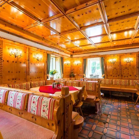 イン Landgasthof Bierfriedl *